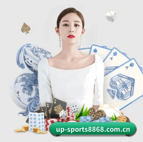 技术升级